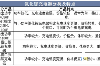 最观热门短剧《以孝为名》1&mdash;112集(合集/完整版/大结局)